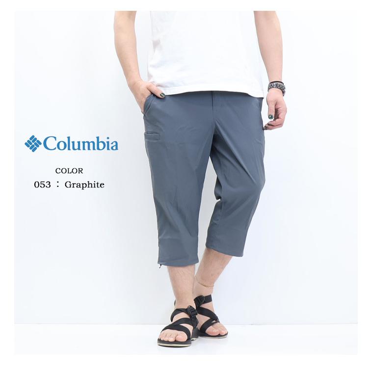 Columbia（コロンビア） ブルーステム2 ニーパンツ クロップドパンツ