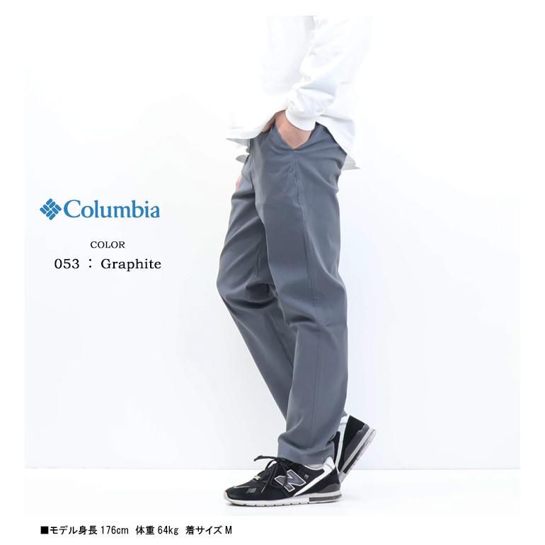 Columbia（コロンビア） ナパロックパンツ イージーパンツ メンズ 送料