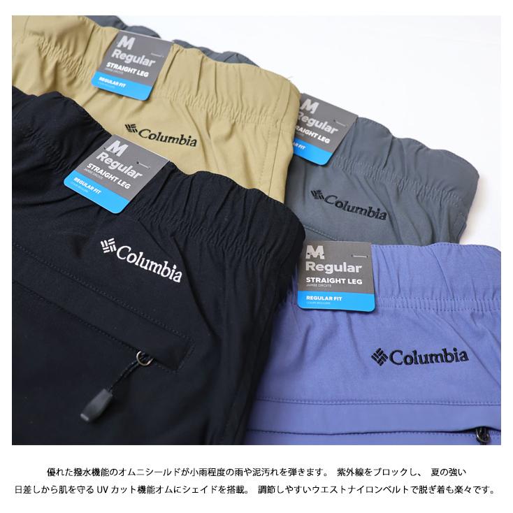 Columbia（コロンビア） ナパロックパンツ イージーパンツ メンズ 送料