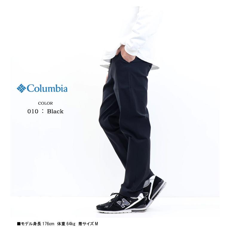 Columbia（コロンビア） ナパロックパンツ イージーパンツ メンズ 送料