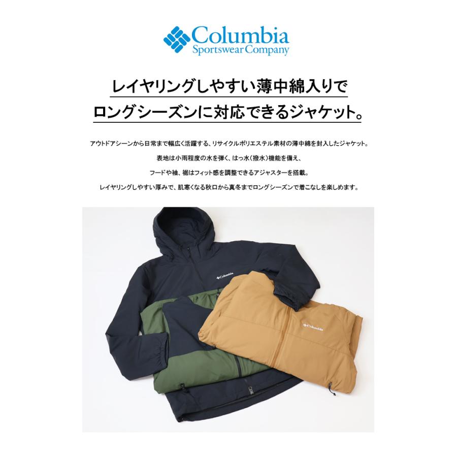 Columbia コロンビア ラビリンスキャニオン 2 ジャケット 薄中綿 マウンテンパーカー マンパ ライトアウター メンズ 送料無料 XE9089
