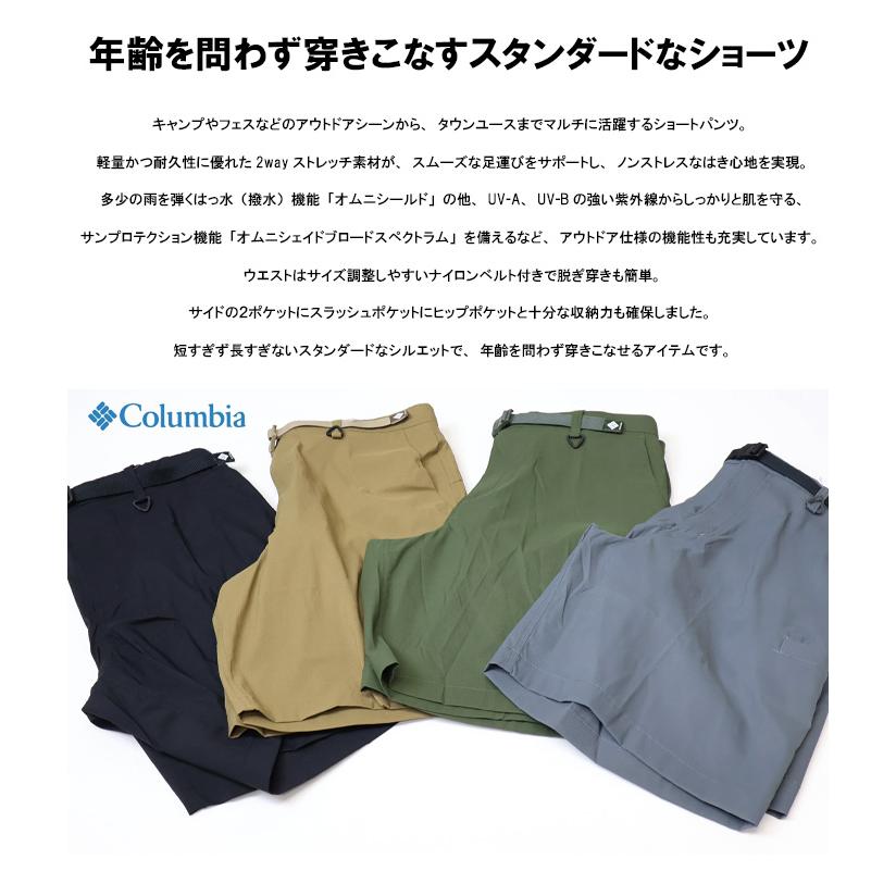 Columbia（コロンビア） モックヒル2 ショーツ ショートパンツ ハーフ