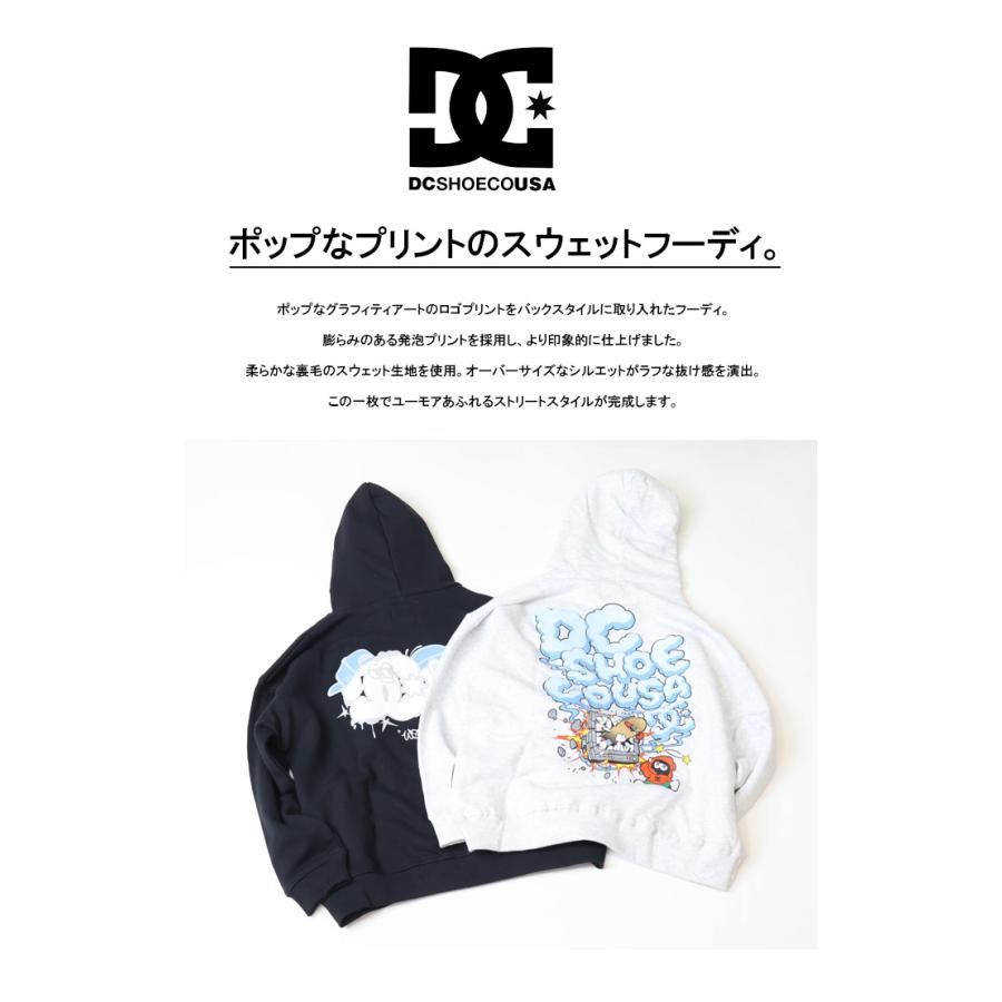 DC SHOES ディーシーシュー キッズ プリント プルパーカー ドロップ