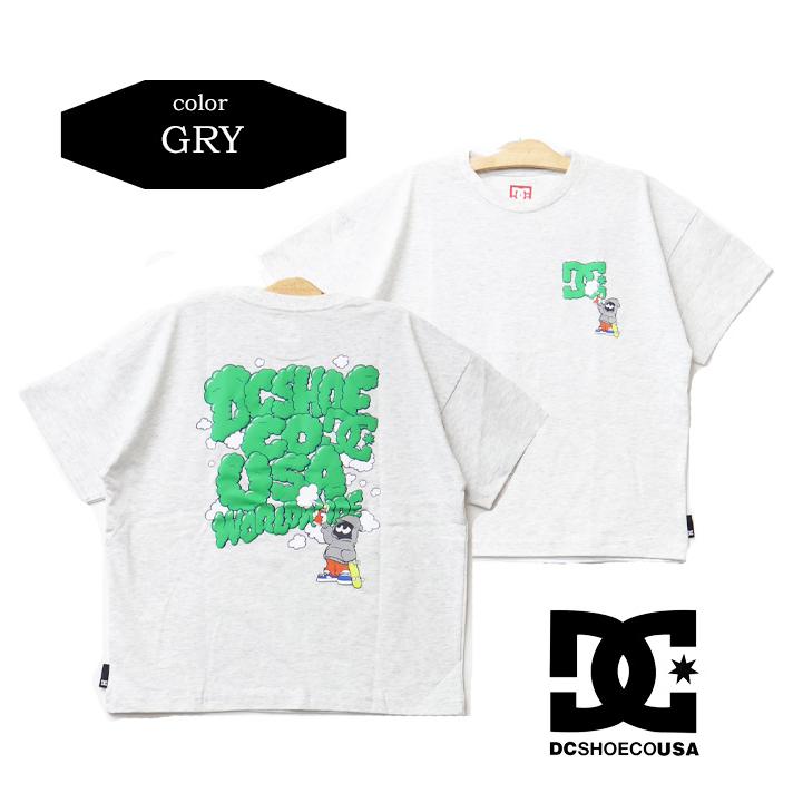 DC SHOES（ディーシーシューズ） ディーシーシュー キッズ