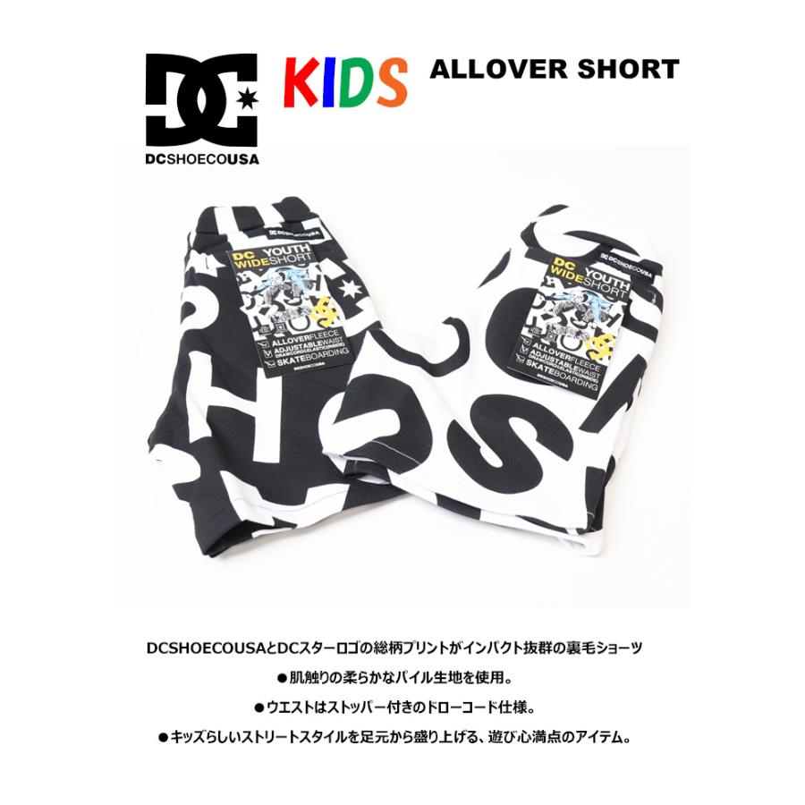 kids  DC 130cmサイズ　新品　展示品セール型落ち　かっこいい スーパーBIG 64%OFF/返品不可】【DANCE】綿100% SALE アウトレット スノーボード