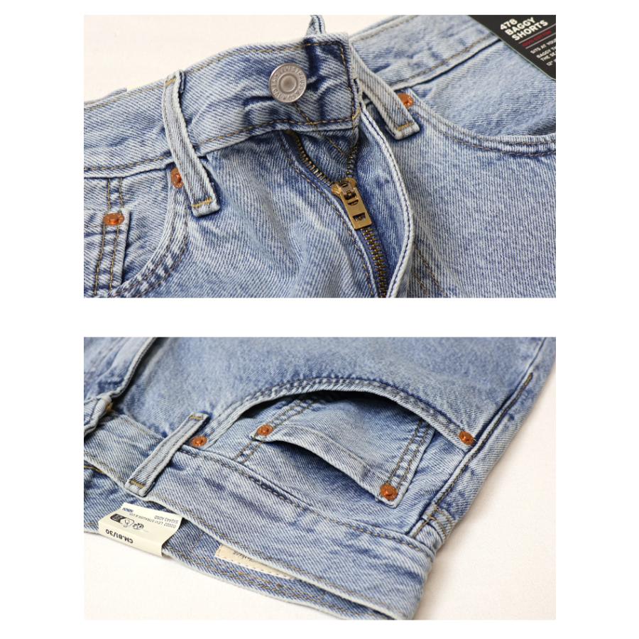SILVER TAB SALE セール Levi's リーバイス 478 バギーショーツ ルーズ