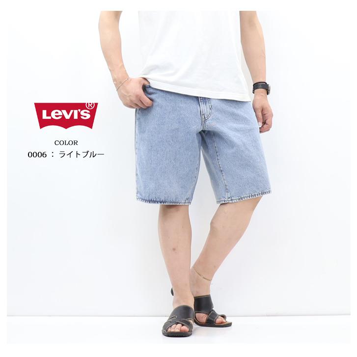 99s LEVI’S デニム ペインター バギー ショーツ SILVER TAB Levi's リーバイス 478 バギーショーツ ルーズフィット
