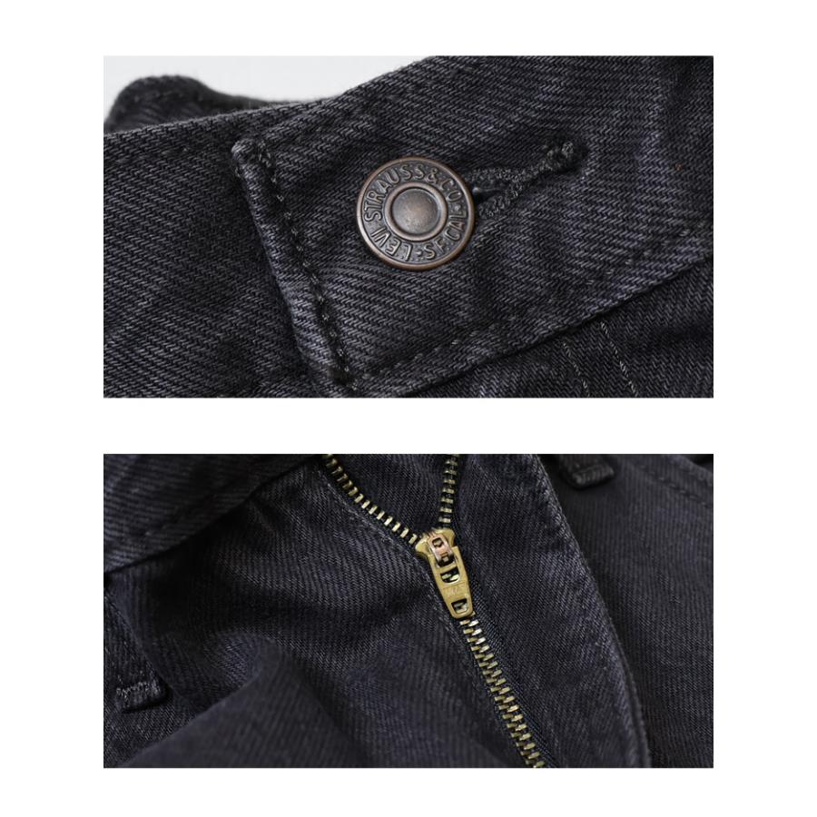 Levi's（リーバイス） レディース シンチ バギー ワイド ジーンズ