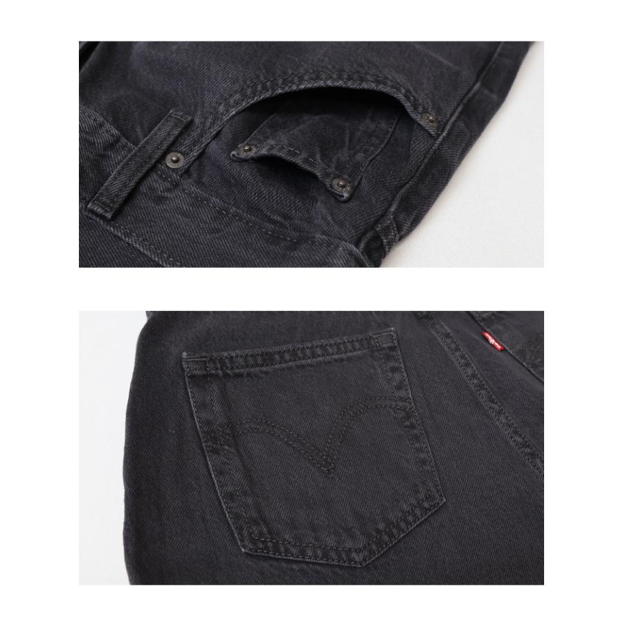 Levi's（リーバイス） レディース シンチ バギー ワイド ジーンズ