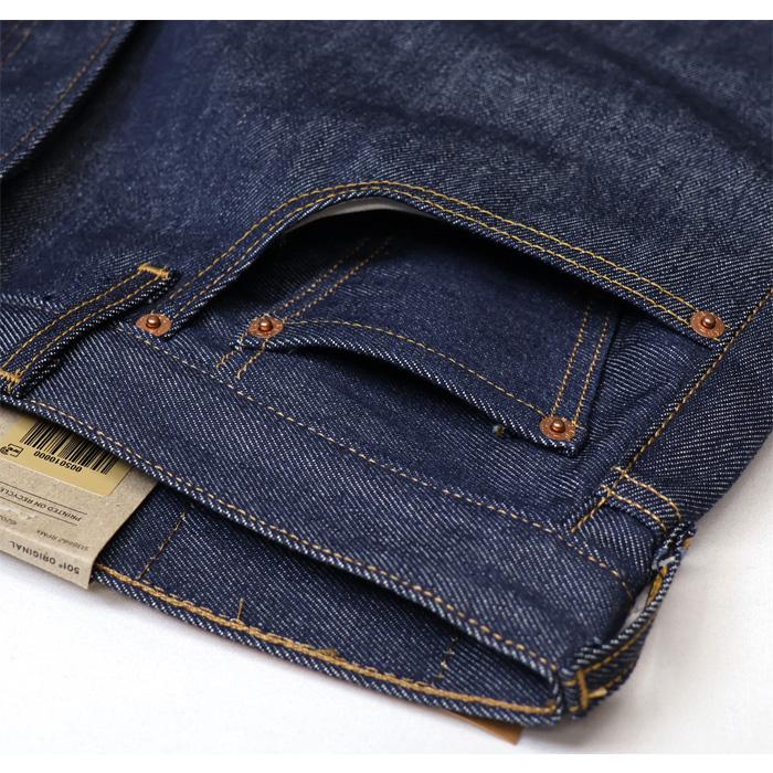 Levi's（リーバイス） 501 ボタンフライ ストレート ノンウォッシュ