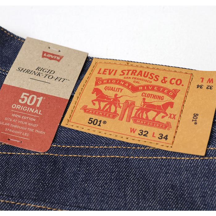 Levi's（リーバイス） 501 ボタンフライ ストレート ノンウォッシュ