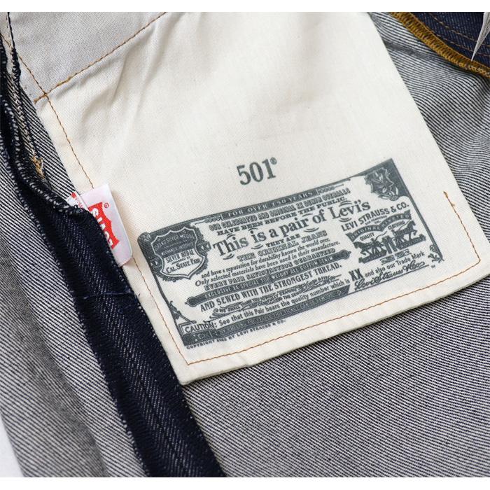 Levi's（リーバイス） 501 ボタンフライ ストレート ノンウォッシュ