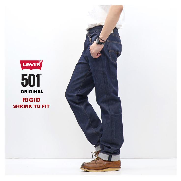 31インチ LEVIS 501未洗い リジット ストレート 501 Levi's（リーバイス） 501 ボタンフライ ストレート ノンウォッシュ