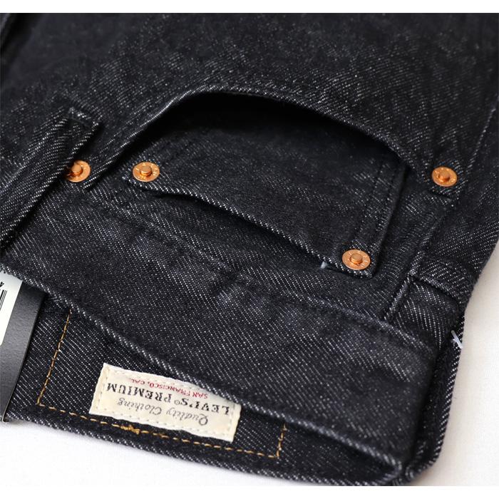 Levi's（リーバイス） 501 ボタンフライ レングス32 ストレート