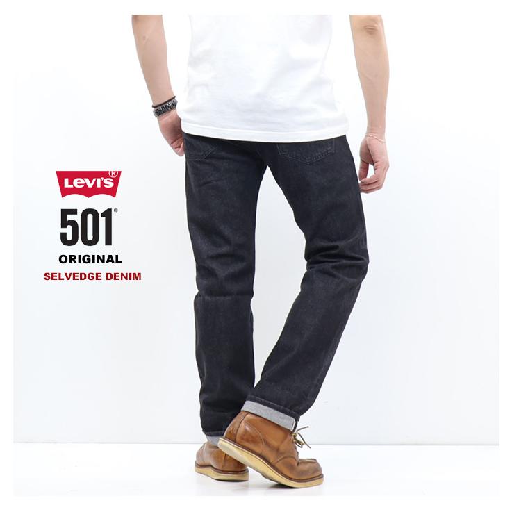 Levi's（リーバイス） 501 ボタンフライ レングス32 ストレート