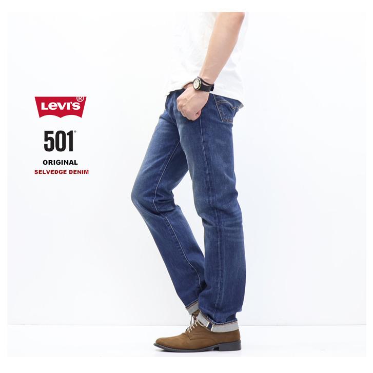 Levi's（リーバイス） 501 ボタンフライ ストレート セルビッジデニム