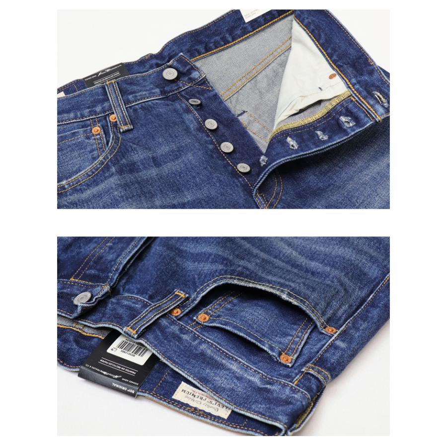 Levi's（リーバイス） 501 ボタンフライ ストレート セルビッジデニム