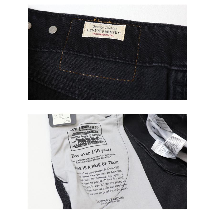 Levi's リーバイス バギー バレル ジーンズ メンズ デニム パンツ 送料無料 0057Oの画像