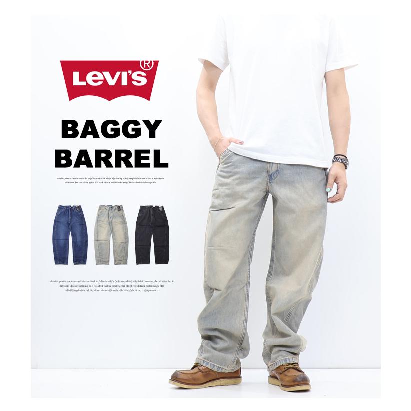 Levi's リーバイス バギー バレル ジーンズ メンズ デニム パンツ 送料無料 0057Oの画像