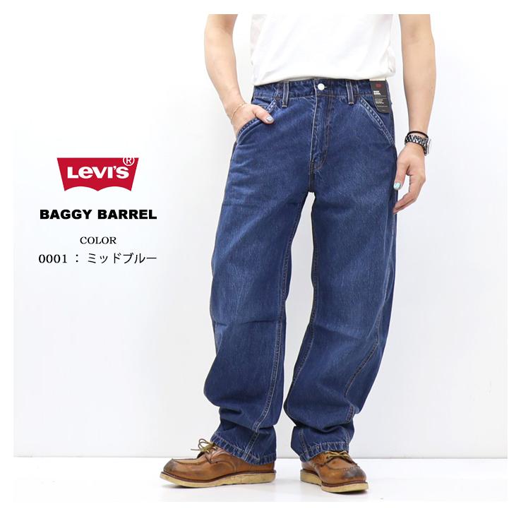 Levi's リーバイス バギー バレル ジーンズ メンズ デニム パンツ 送料無料 0057Oの画像