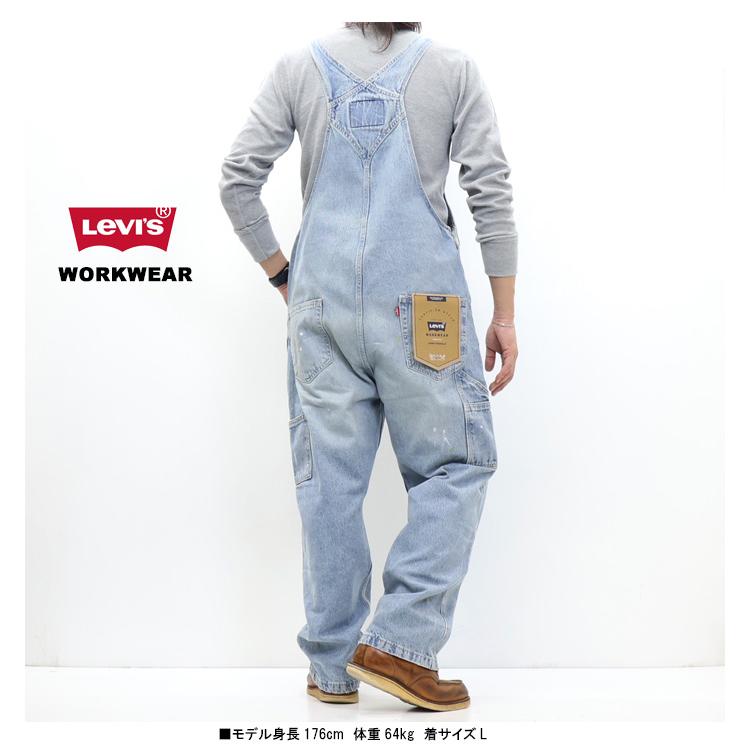 Levi's（リーバイス） WORKWEAR LOOSE オーバーオール メンズ デニム