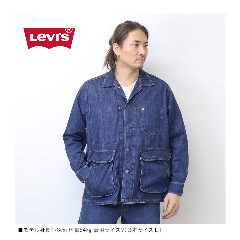 Levi's（リーバイス） ピア 99 ラビットホールジャケット デニム