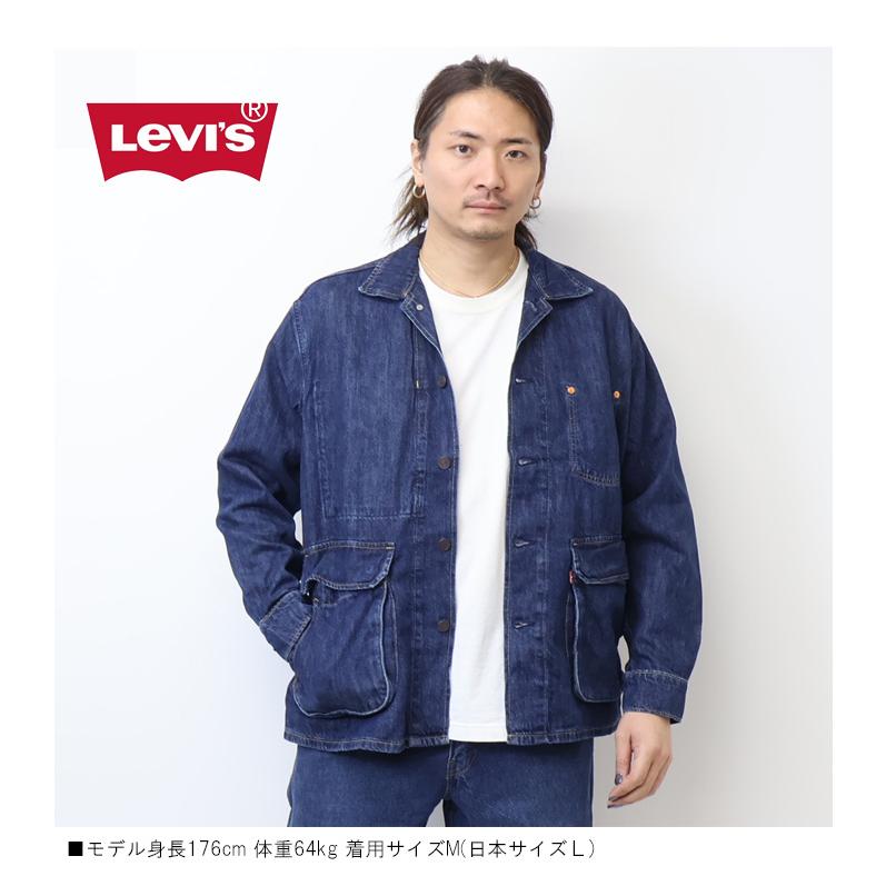 Levi's（リーバイス） ピア 99 ラビットホールジャケット デニム