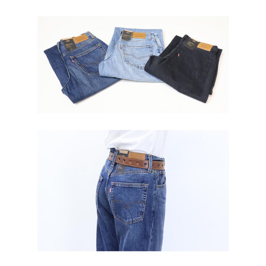 Levi's リーバイス レディース LOOSE BOOT ジーンズ ブーツカット フレアー デニム パンツ ルーズ 送料無料 005DO | Levi's | 14