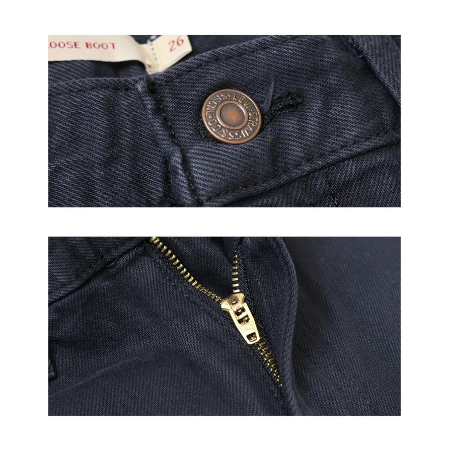 Levi's リーバイス レディース LOOSE BOOT ジーンズ ブーツカット フレアー デニム パンツ ルーズ 送料無料 005DO | Levi's | 15