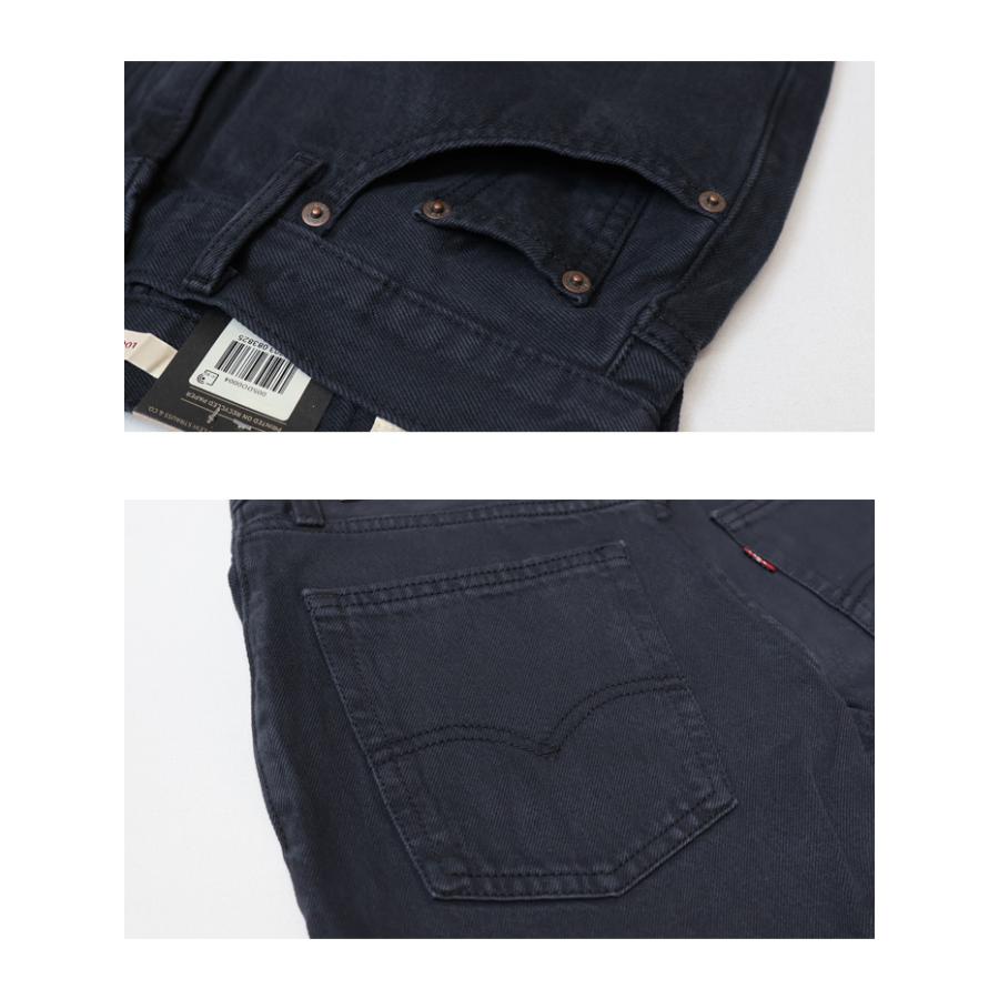 Levi's リーバイス レディース LOOSE BOOT ジーンズ ブーツカット フレアー デニム パンツ ルーズ 送料無料 005DO | Levi's | 16