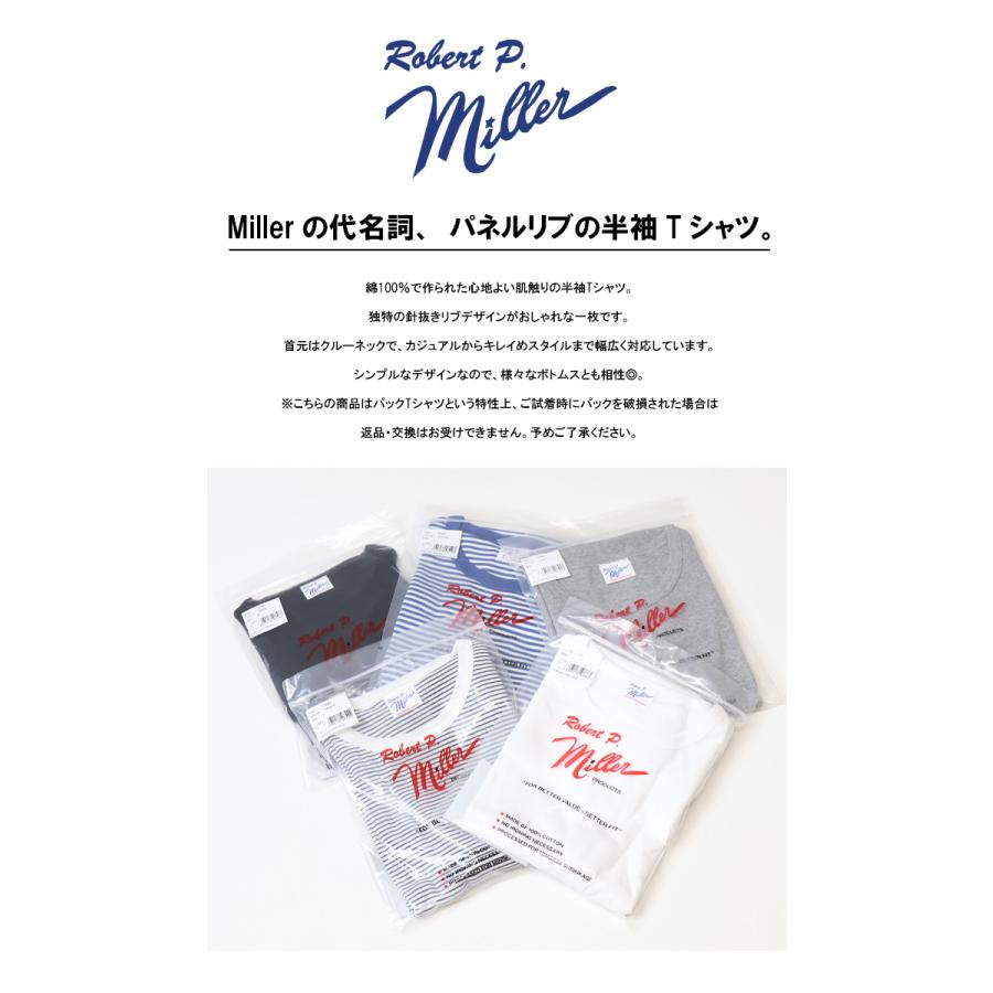 Robert P. Miller ロバート ピー ミラー パネルリブ クルーネック 半袖Tシャツ 無地 半T パックTシャツ メンズ 109C | Robert P. Miller | 02