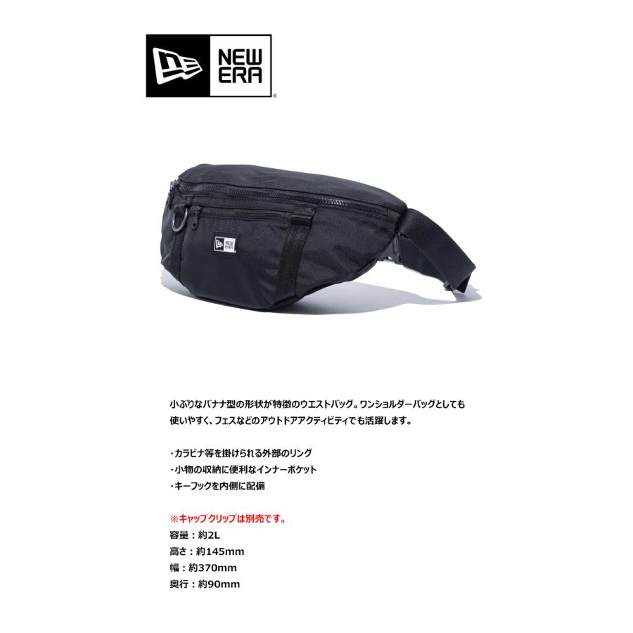 NEW ERA（ニューエラ） ウエストバッグ 2L ボディバッグ メンズ