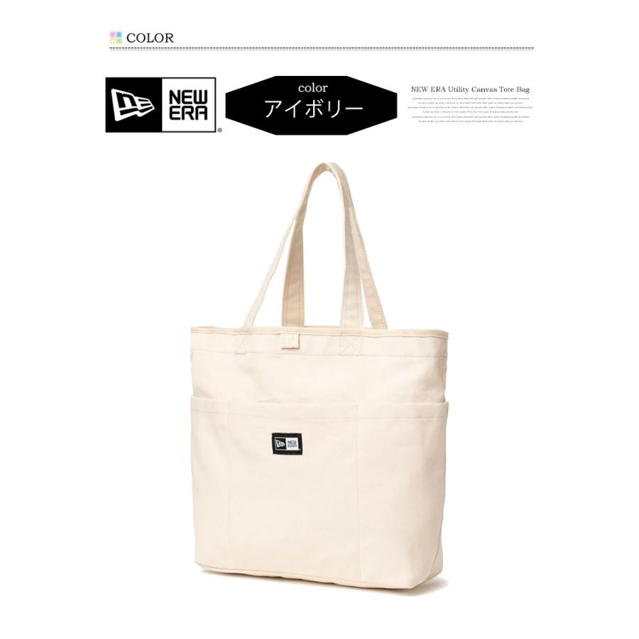 NEW ERA（ニューエラ） ユーティリティー キャンバストートバッグ 15L