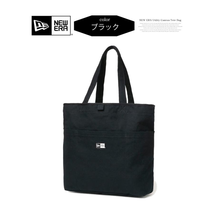 NEW ERA（ニューエラ） ユーティリティー キャンバストートバッグ 15L