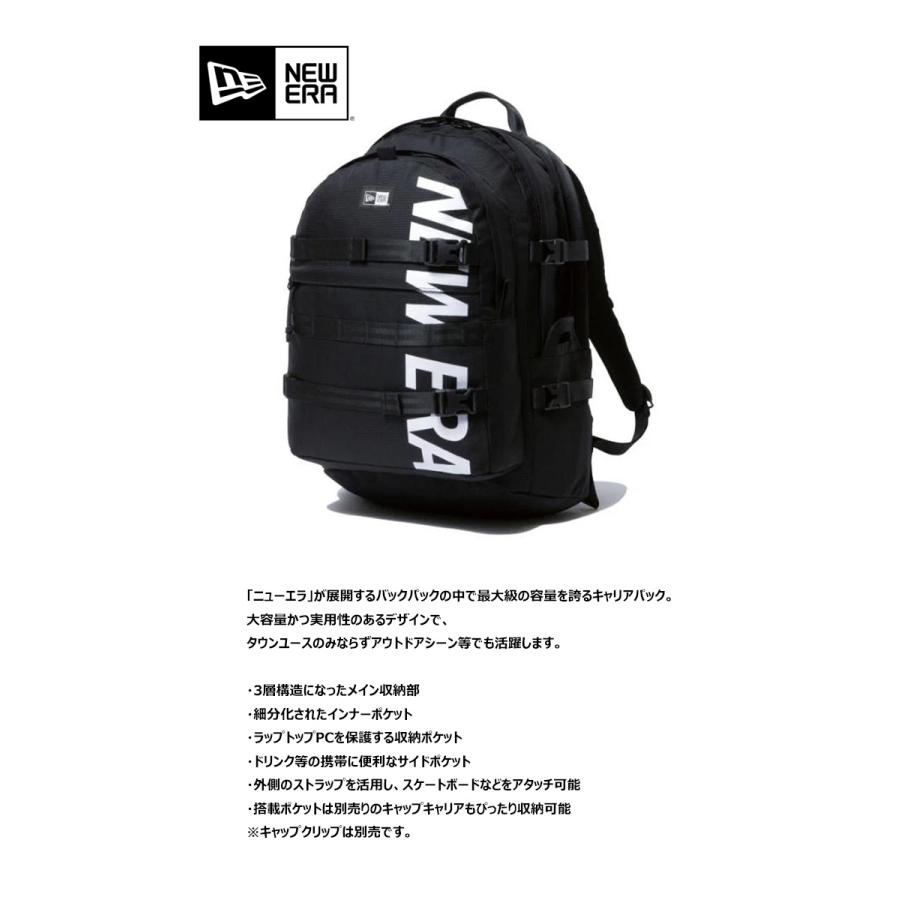 NEW ERA（ニューエラ） キャリアパック 35L デイパック バックパック
