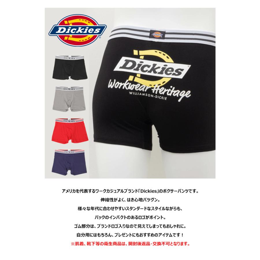 Dickies（ディッキーズ） ボクサーパンツ 前とじ NEW LOGO ウエスト