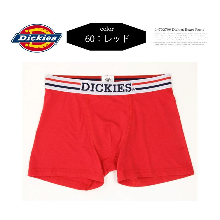 Dickies（ディッキーズ） ボクサーパンツ 前とじ NEW LOGO ウエスト