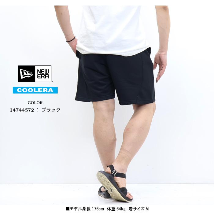 NEW ERA（ニューエラ） ドライスウェット ショートパンツ ショーツ