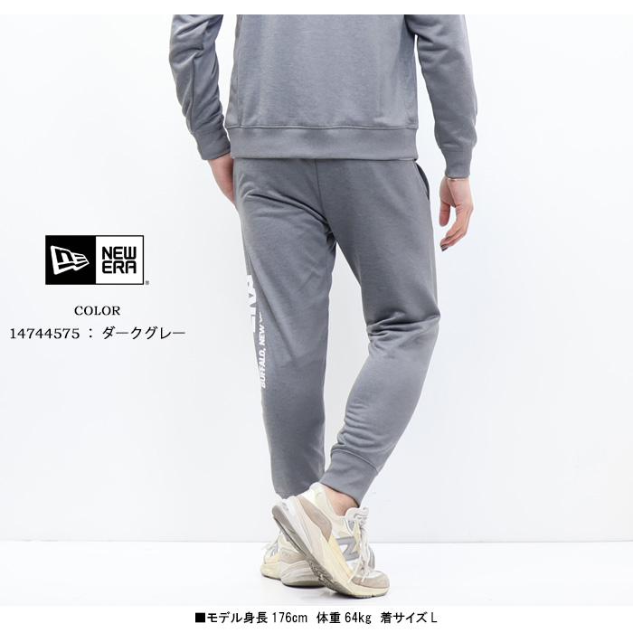 NEW ERA（ニューエラ） ドライスウェットパンツ パフォーマンス