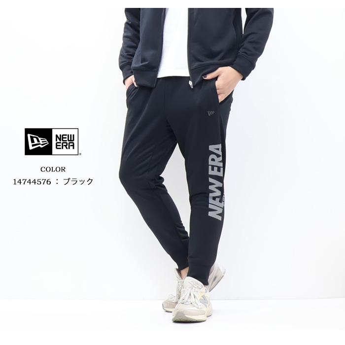 NEW ERA（ニューエラ） ドライスウェットパンツ パフォーマンス