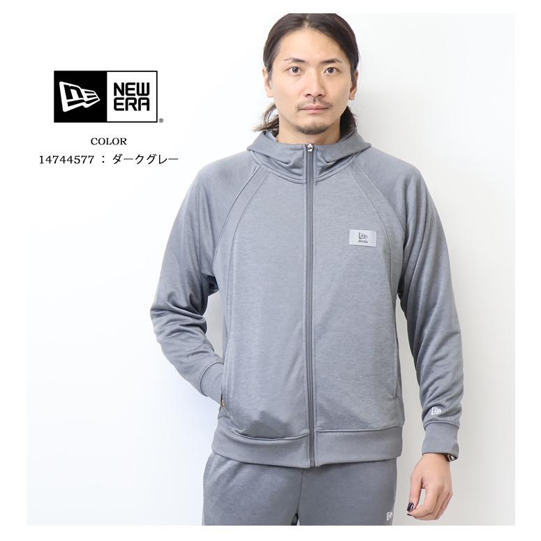 NEWERAドライスウェットセットアップ 男女兼用ニューエラパーカー NEW ERA（ニューエラ） スウェット 上下 メンズ セットアップ ブランド