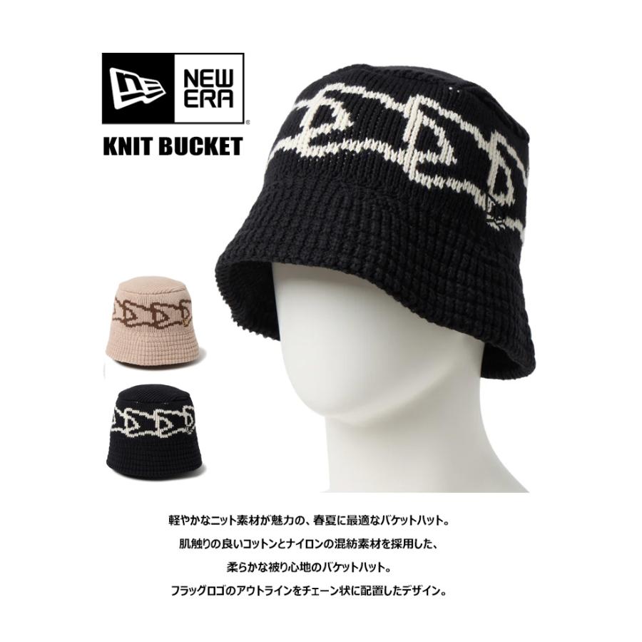 NEW ERA（ニューエラ） ニットバケットハット Flag Chain バケハ