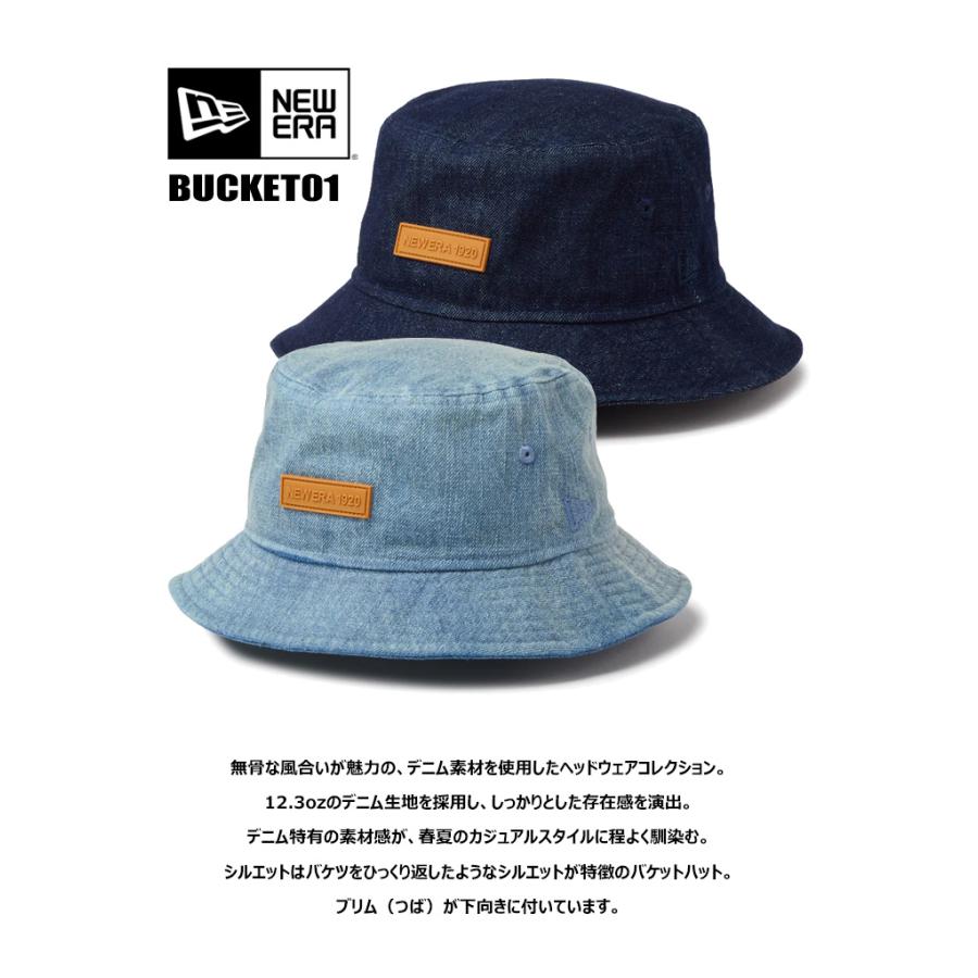 NEW ERA（ニューエラ） バケット01 バケットハット ラバーパッチ