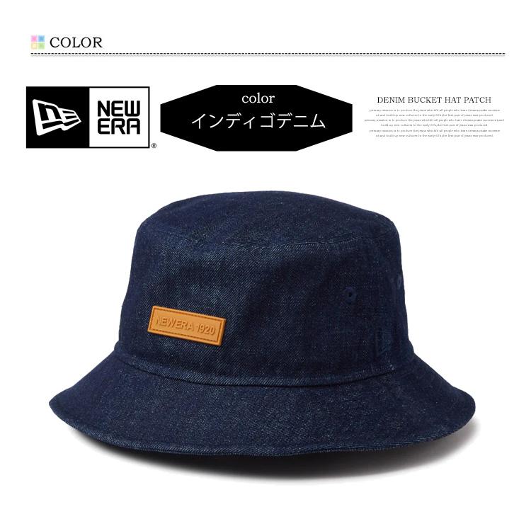 NEW ERA（ニューエラ） バケット01 バケットハット ラバーパッチ