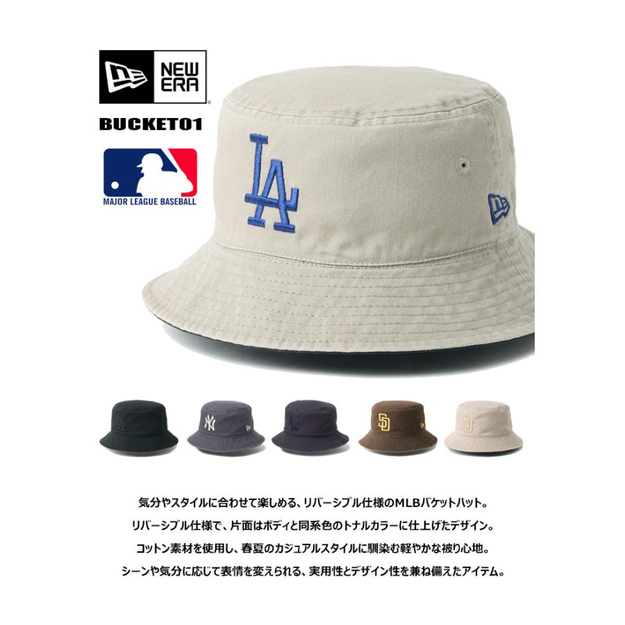 NEW ERA（ニューエラ） バケット01 リバーシブル MLB バケットハット