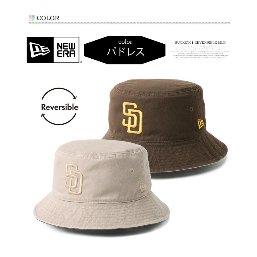 NEW ERA（ニューエラ） バケット01 リバーシブル MLB バケットハット