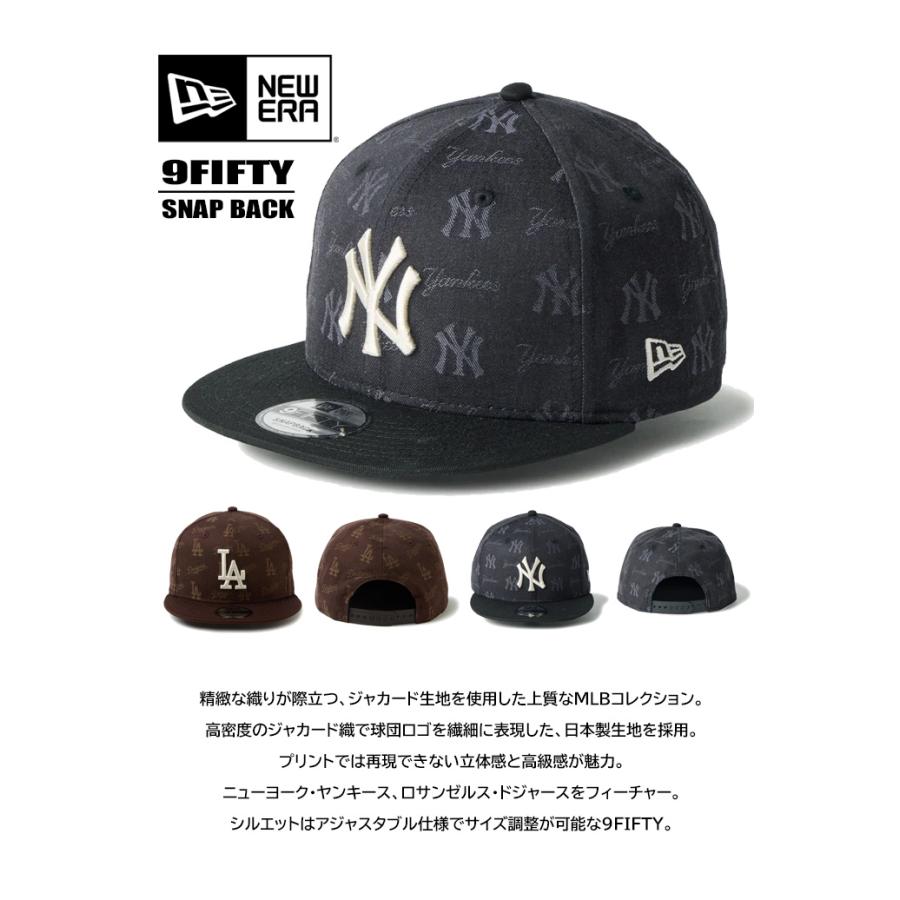 NEW ERA（ニューエラ） 9FIFTY キャップ MLB Jacquard ヤンキース