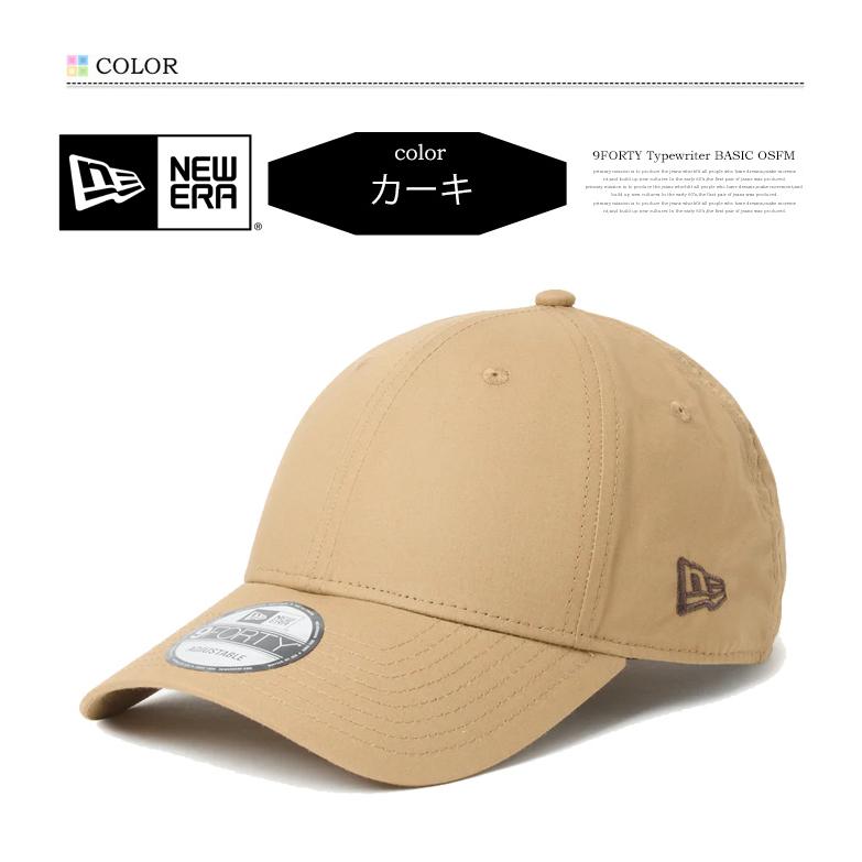 NEW ERA（ニューエラ） 9FORTY Typewriter コットンタイプライター