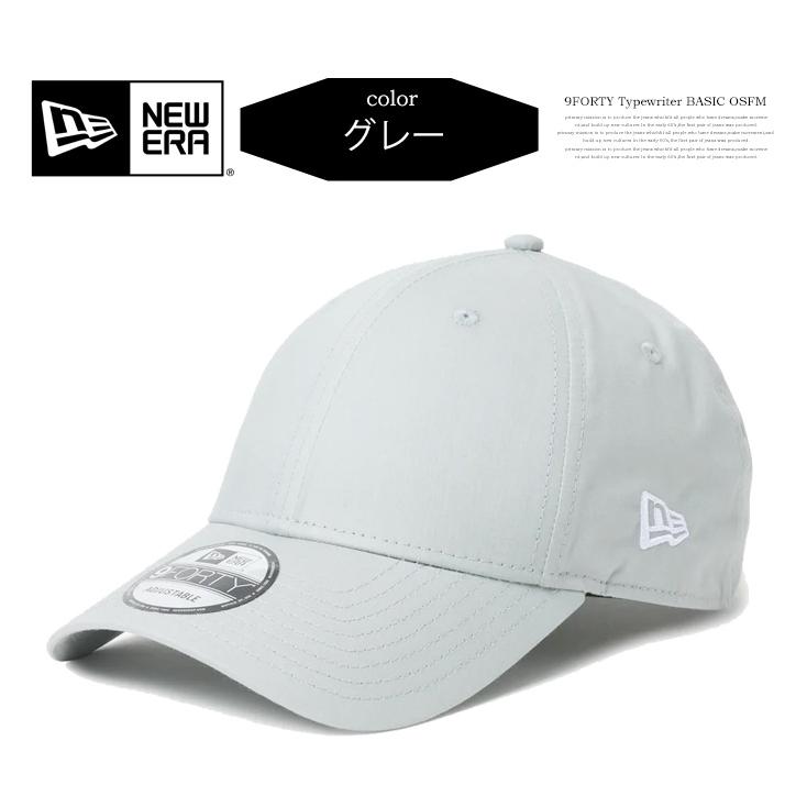 ホワイト 9FORTY キャップ 調整可能 NEW ERA（ニューエラ） 9FORTY Typewriter コットンタイプライター