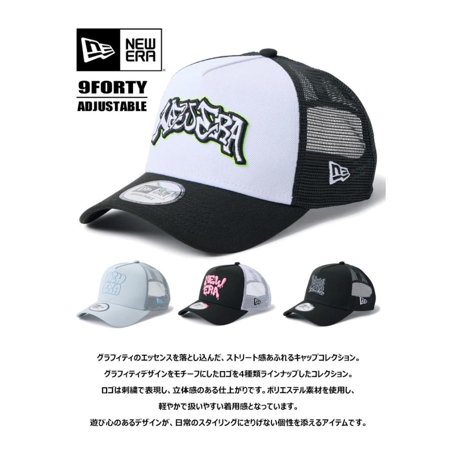 NEW ERA（ニューエラ） 9FORTY A-Frame メッシュキャップ トラッカー